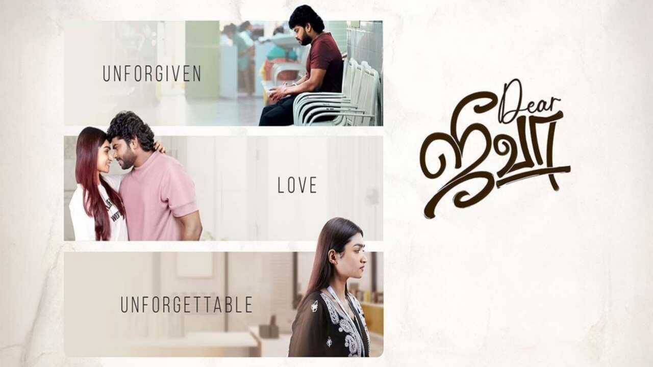 Dear Jeeva: An Unconditional Love Story 0