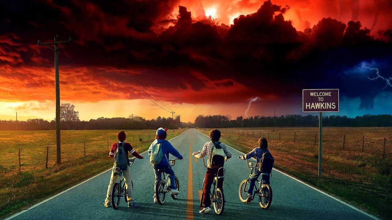 [SE] Stranger Things 0