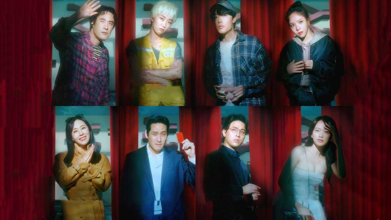 DE - The 8 Show (2024) 0