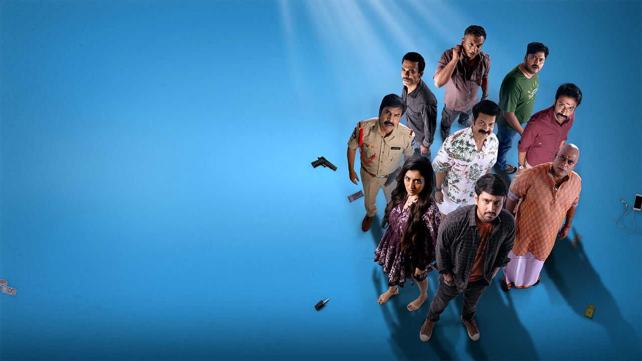 పాంచ్ మినార్ 0