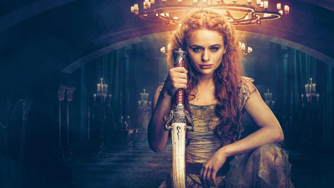 Księżniczka (2022) 0