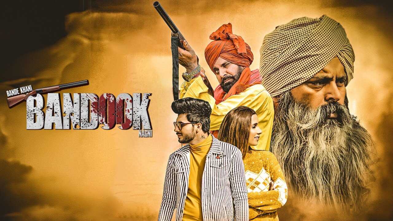 Bande Khani Bandook Nagni (2023) 0