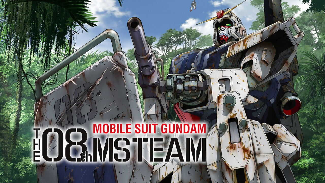 EN - Mobile Suit Gundam: The 08th MS Team (1996) 4