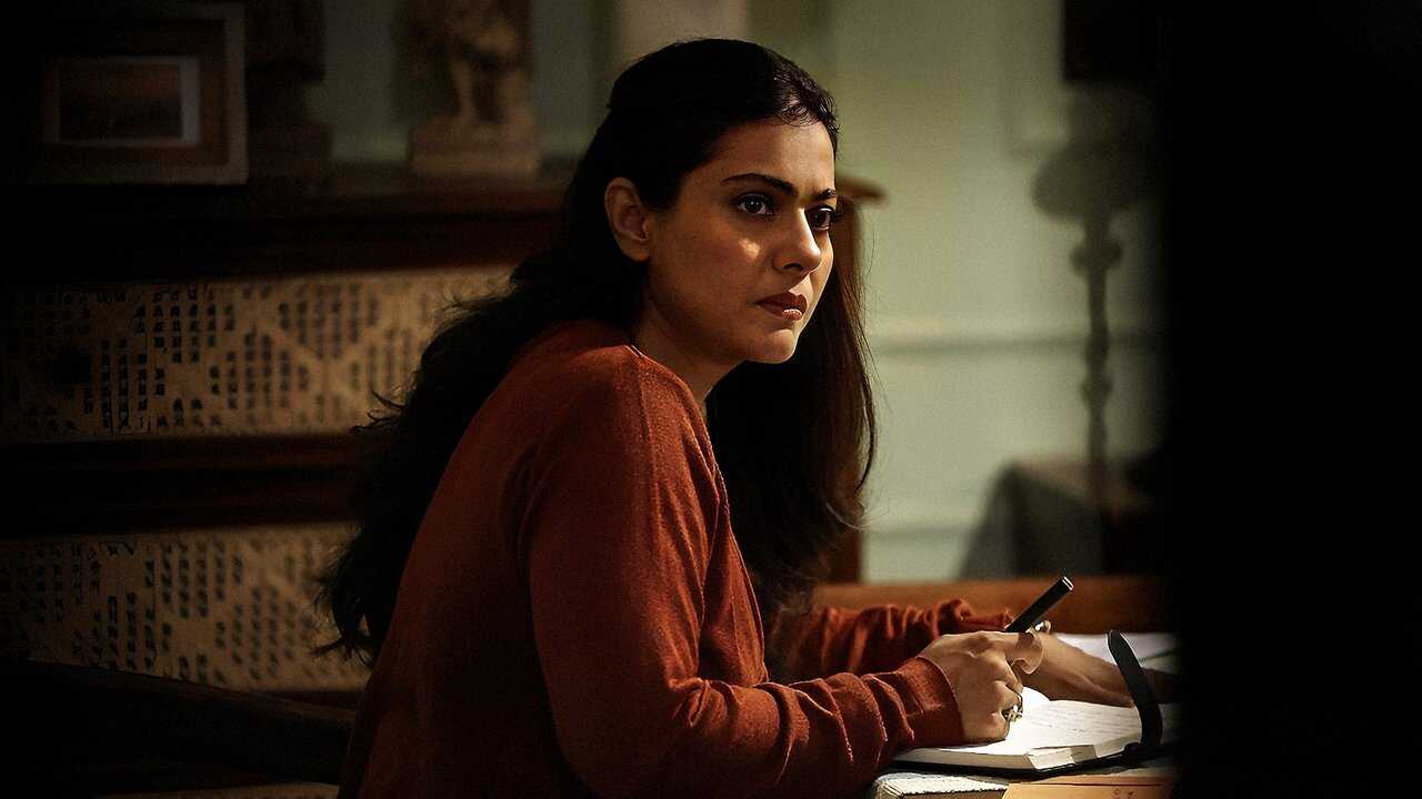 AR - The Trial (2023) (IN) 3