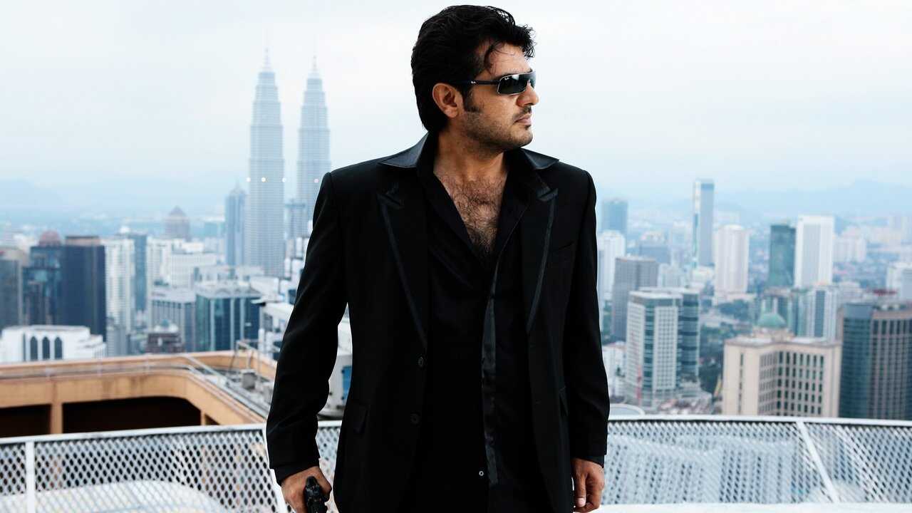 Billa (2007) 0