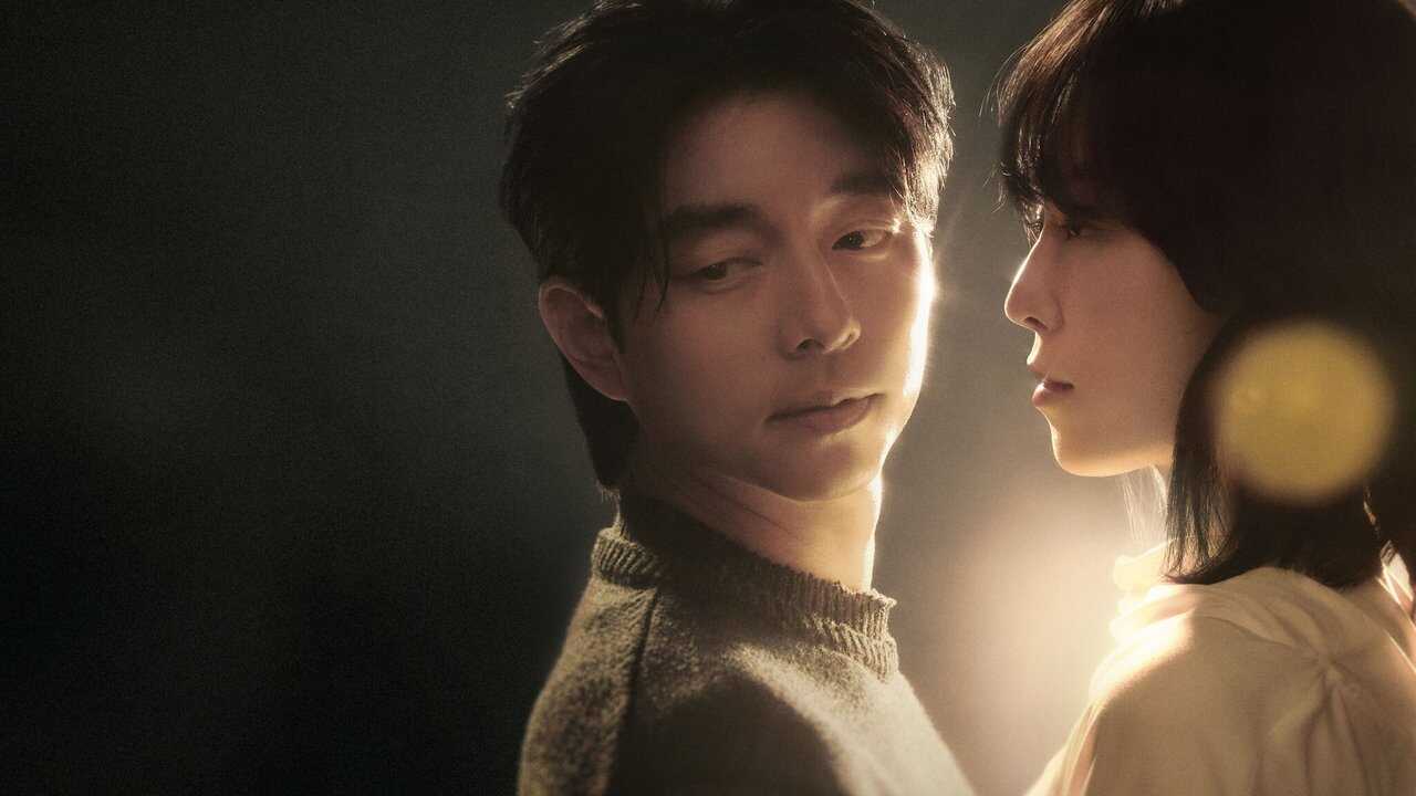 AL - The Trunk (2024) 0