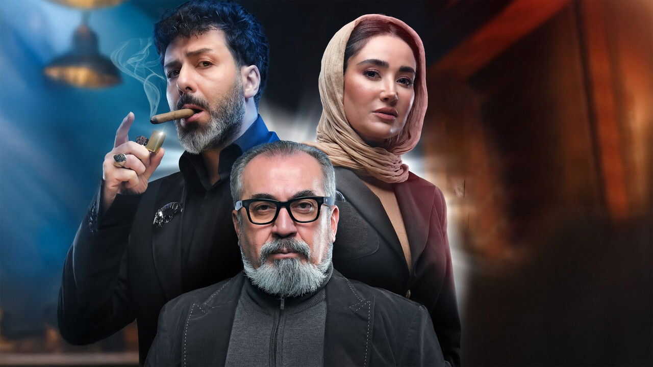 IR - Eleklasiko, Elclasico الکلاسیکو به روایت تسلا 0