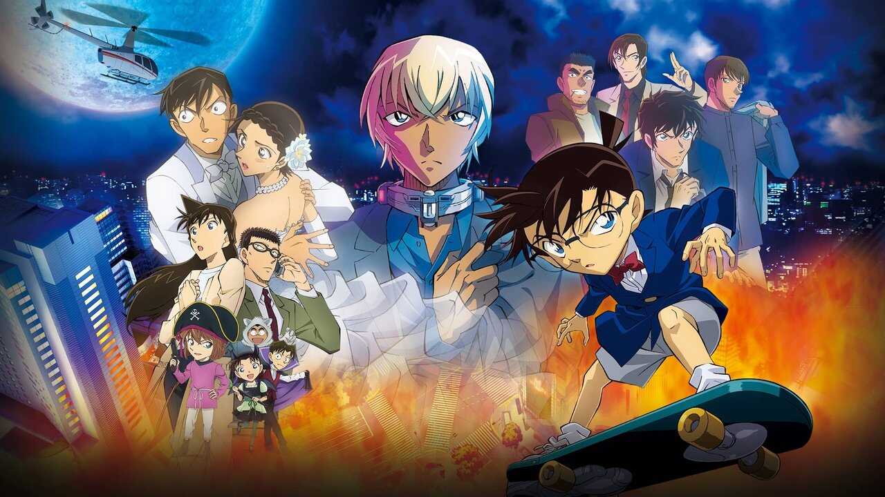 Detective Conan: The Bride of Halloween 0