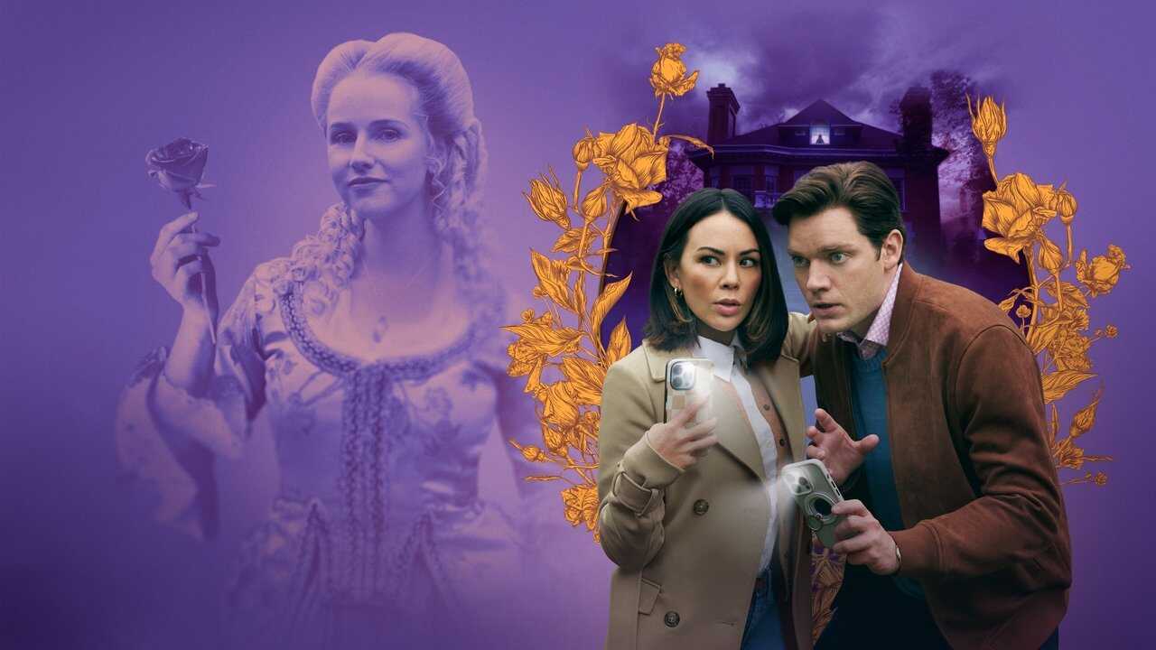 Haunted Wedding 0