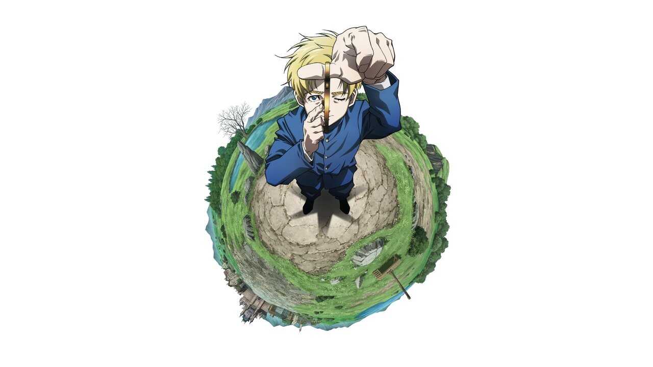 AR - Orb: On the Movements of the Earth (2024) 2