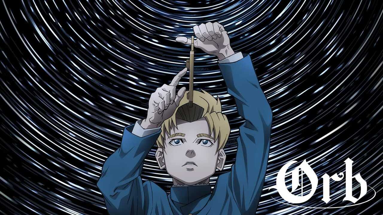 AR - Orb: On the Movements of the Earth (2024) 1