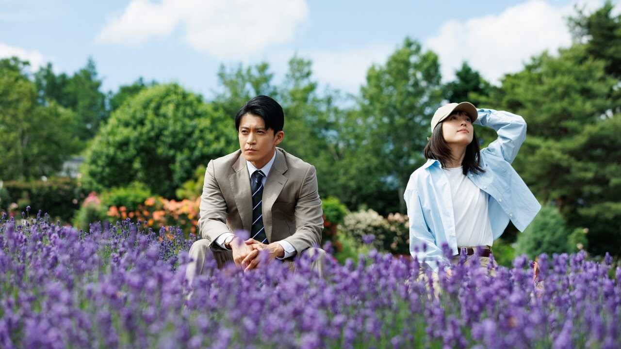 AR - Romantics Anonymous (2025) (KR) 4