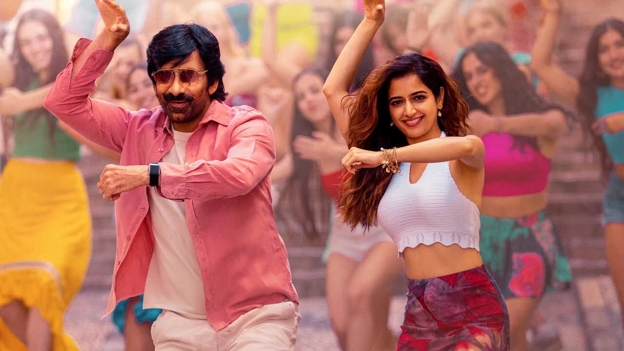 భర్త మహాశయులకు విజ్ఞప్తి 0