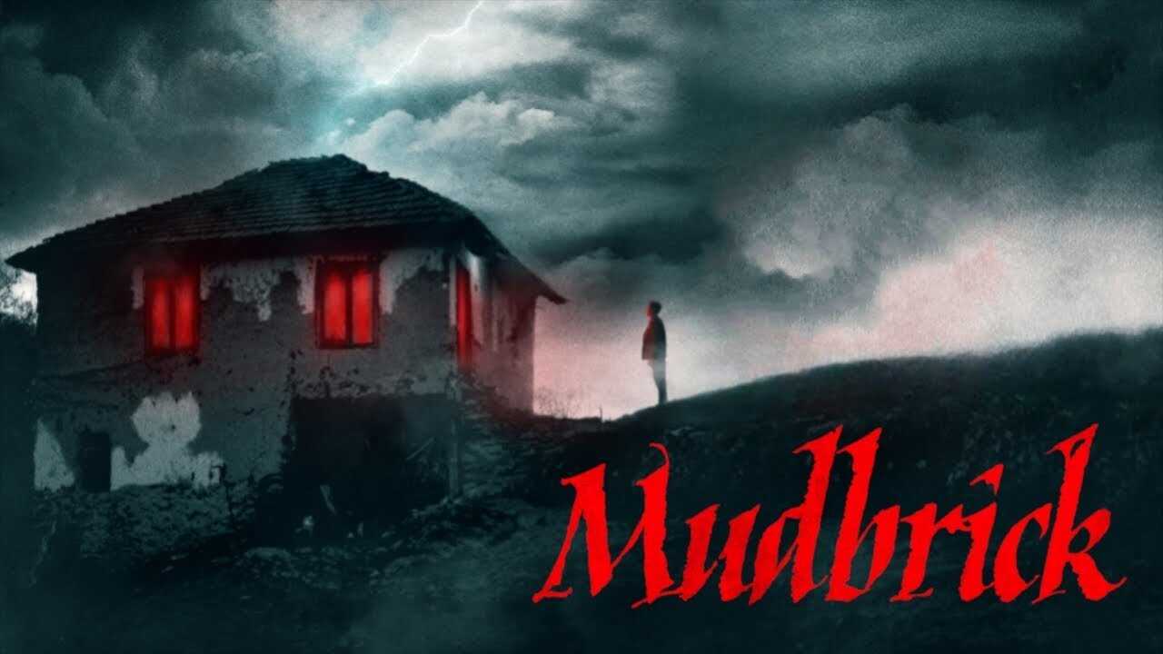 Kuća od blata (2024) 0