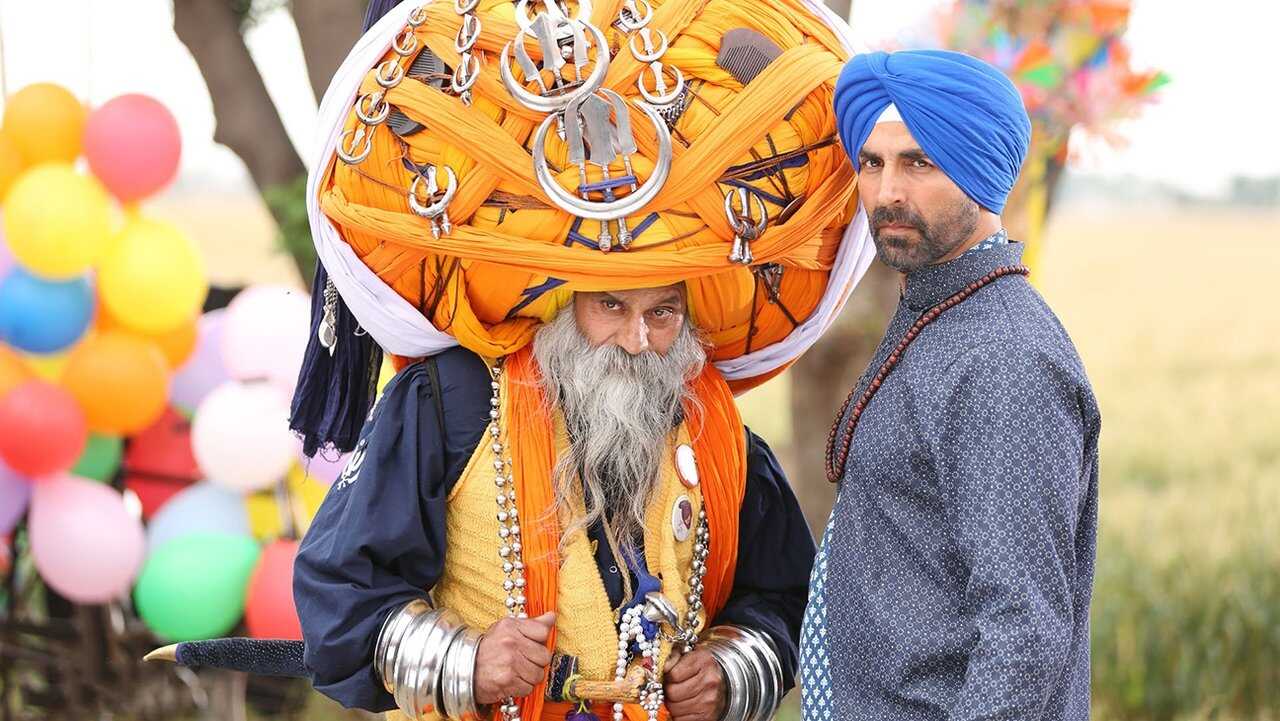 सिंह इज़ ब्लिंग 0