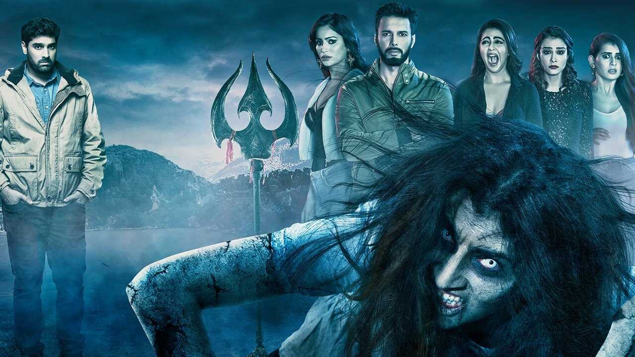 Mushkil (2019) 0