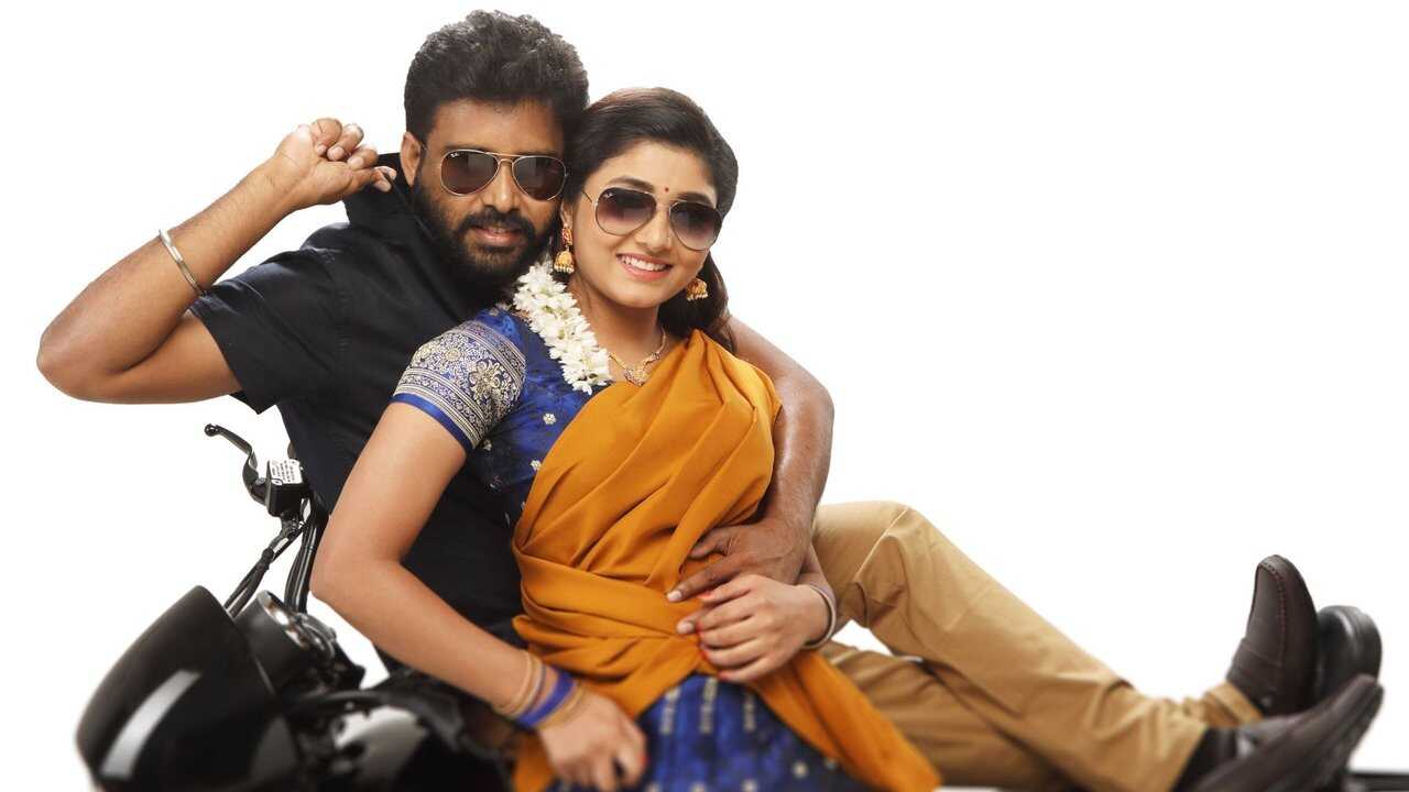 Kalavani Mappillai (2018) 0