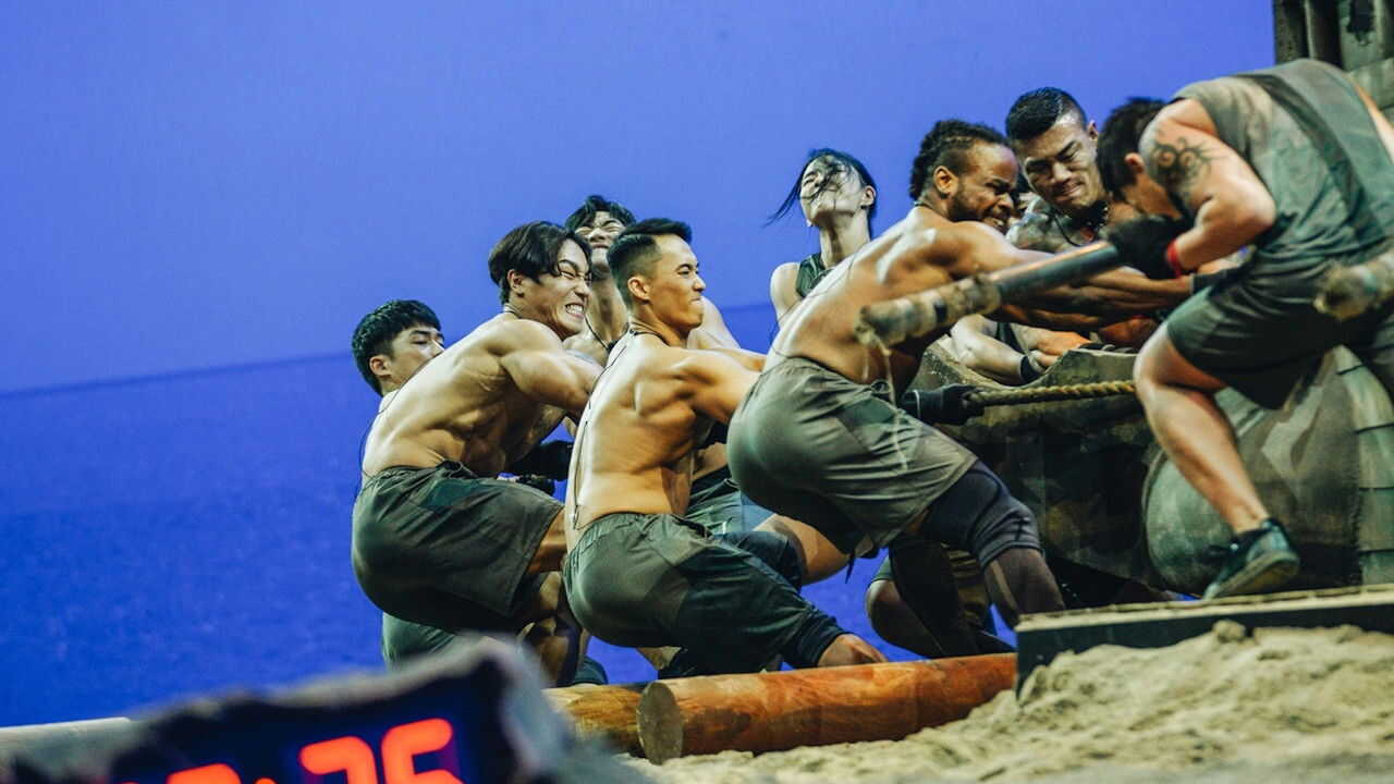 IN - Physical: 100 (2023) 4