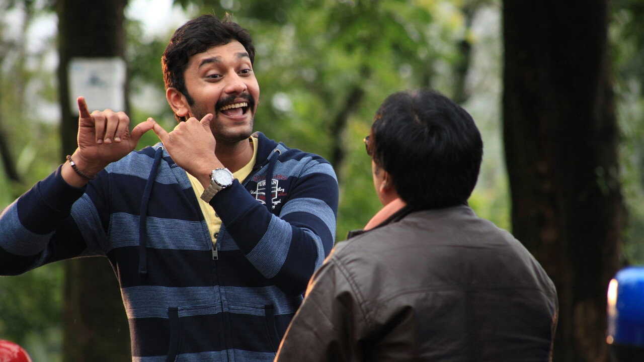 பிருந்தாவனம் 0