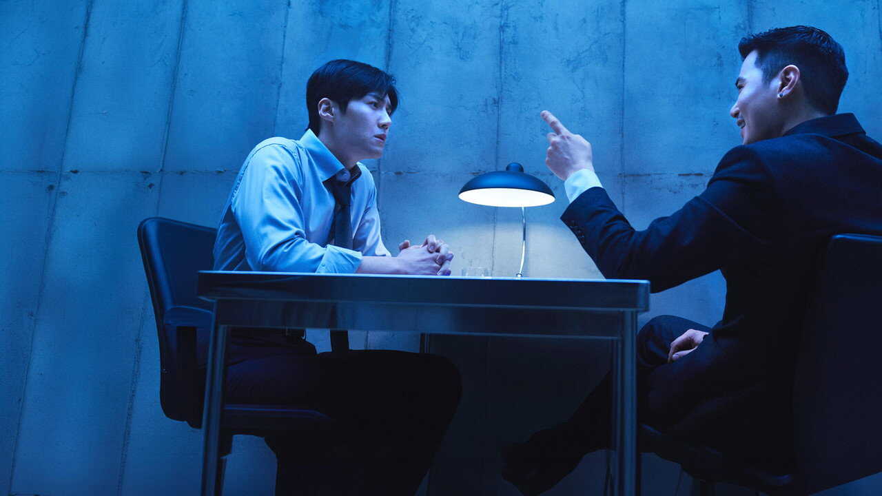 ES - The Tyrant (2024) (KR) 2