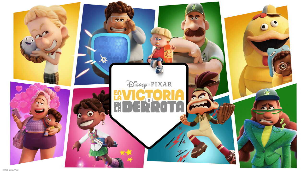 FR - Gagné ou Perdu (2025) (US) 4