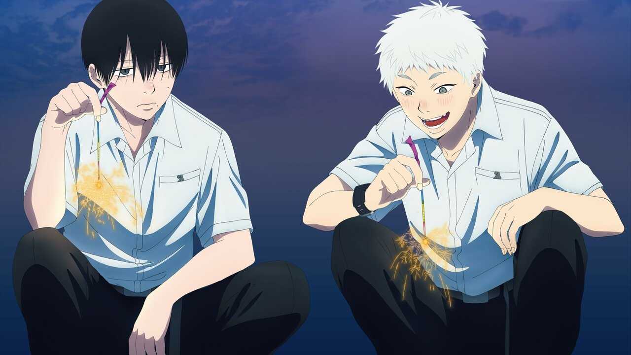 AR - Hikaru ga Shinda Natsu (2025) (JP) 1