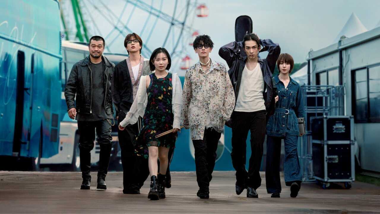 AR - Glass Heart (2025) (JP) 4