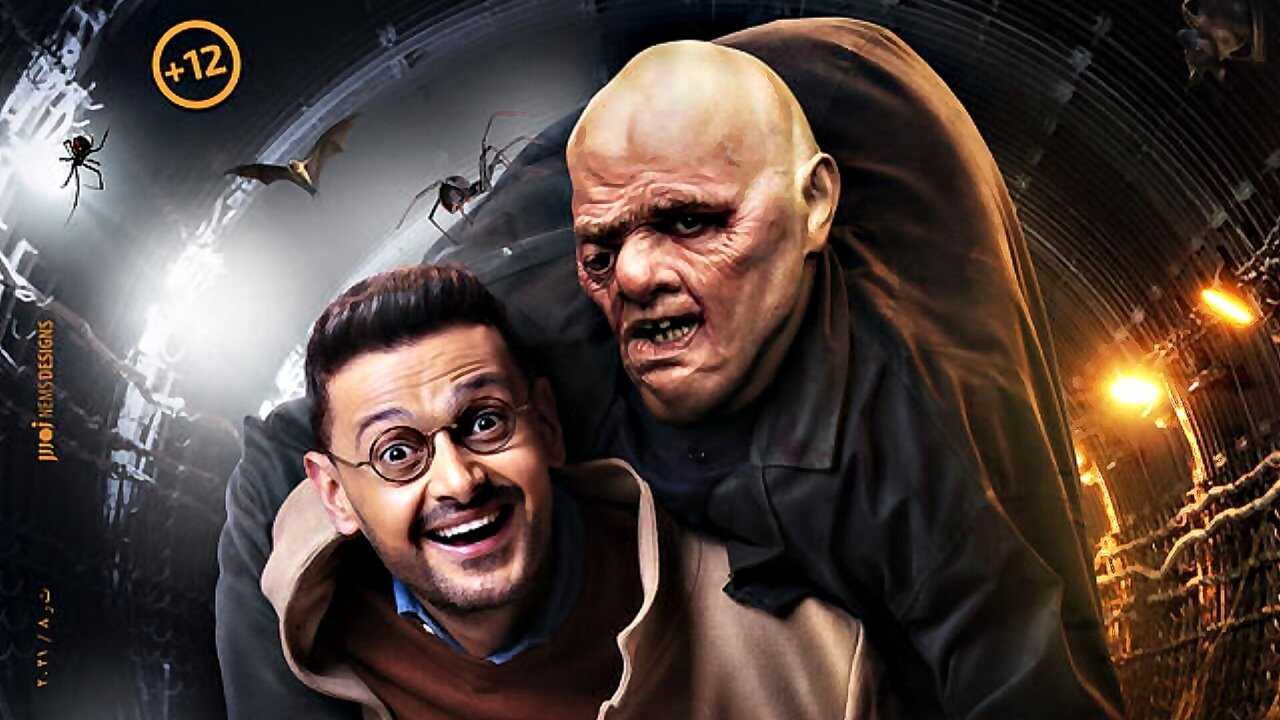 احمد نوتردام 0