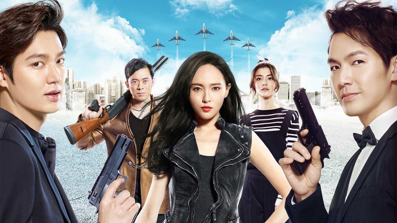 Bounty Hunters (2016) 0