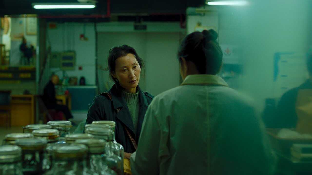 Some Rain Must Fall (2024) 0