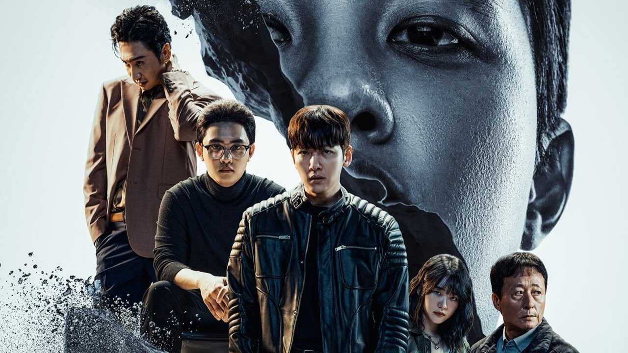 AR - The Manipulated (2025) (KR) 3