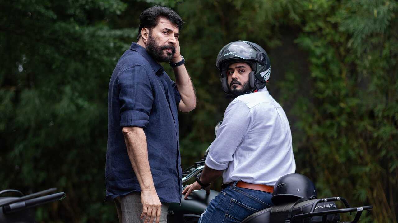 ഡൊമിനിക് ആൻഡ് ലേഡീസ് പേഴ്സ് 0