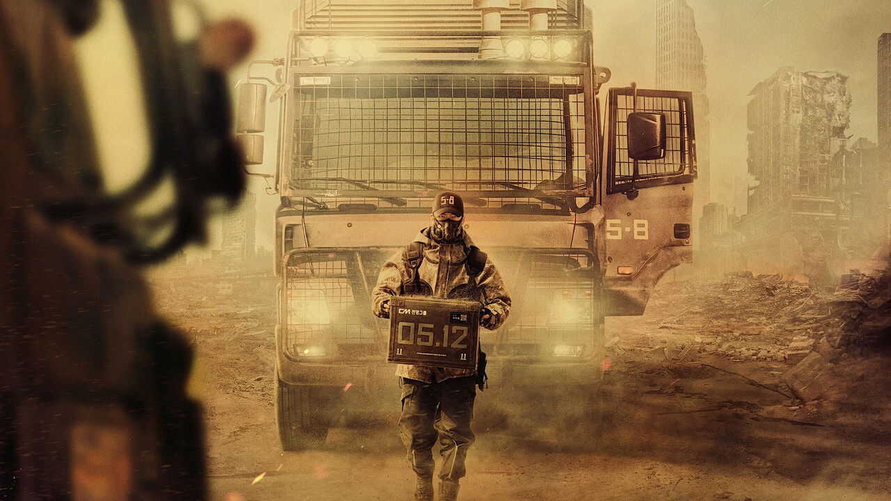 RO - Black Knight (2023) 3