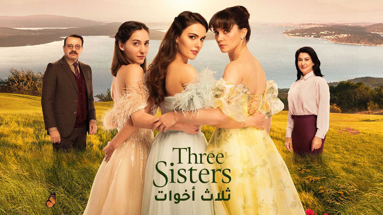 EX - Tri Sestre / Uc Kiz Kardes (2022) 4