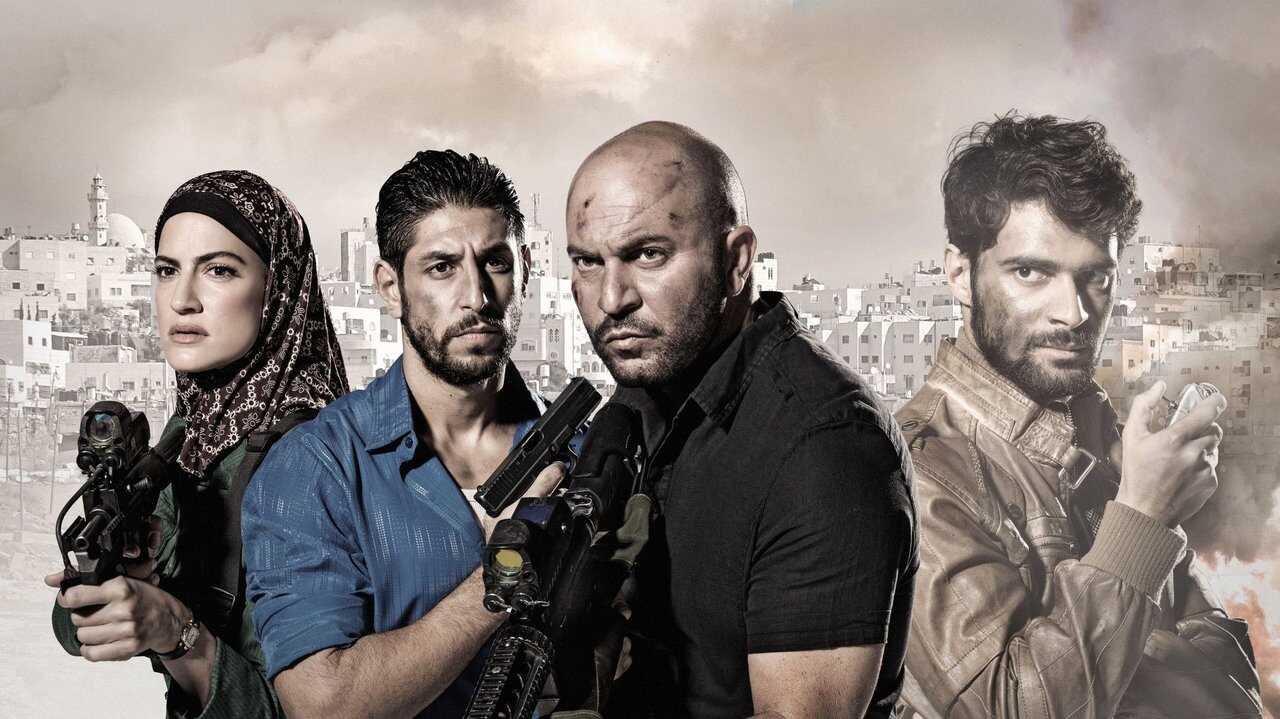 EX - Fauda (2015) 0