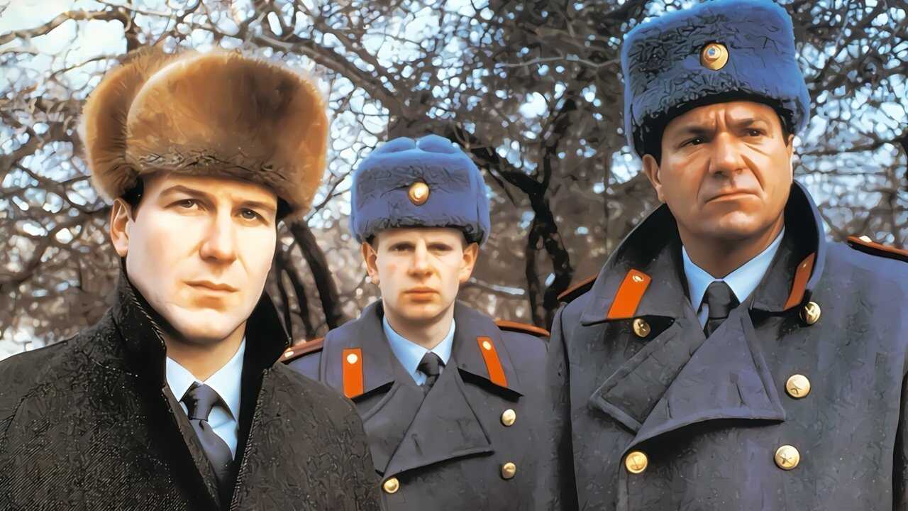 Gorky Park 0