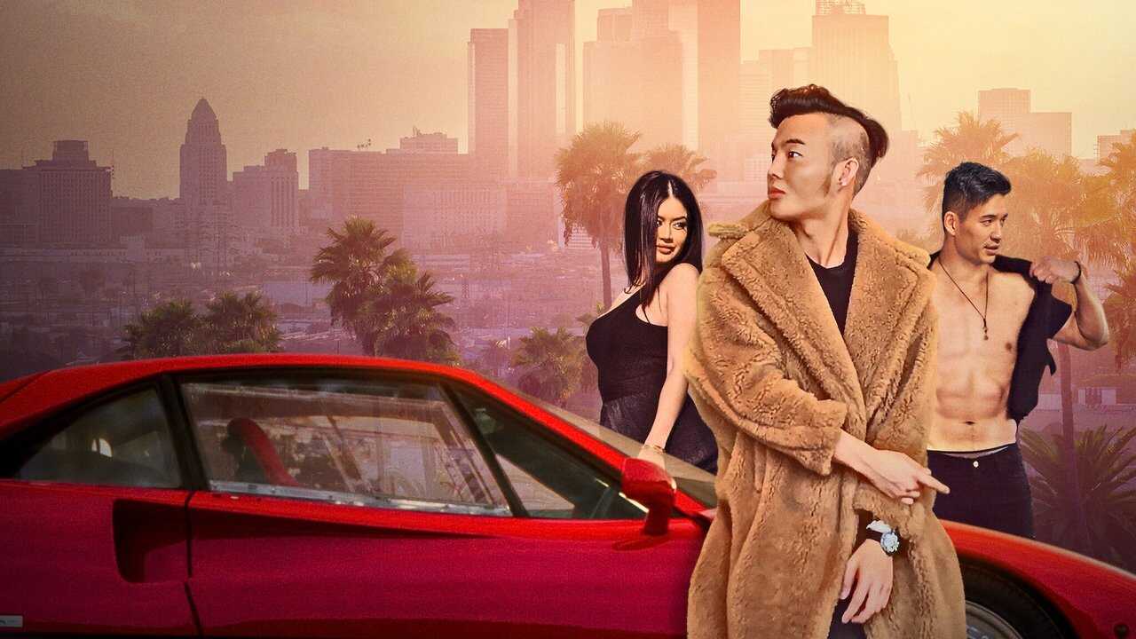 FR - L'Empire du bling 0