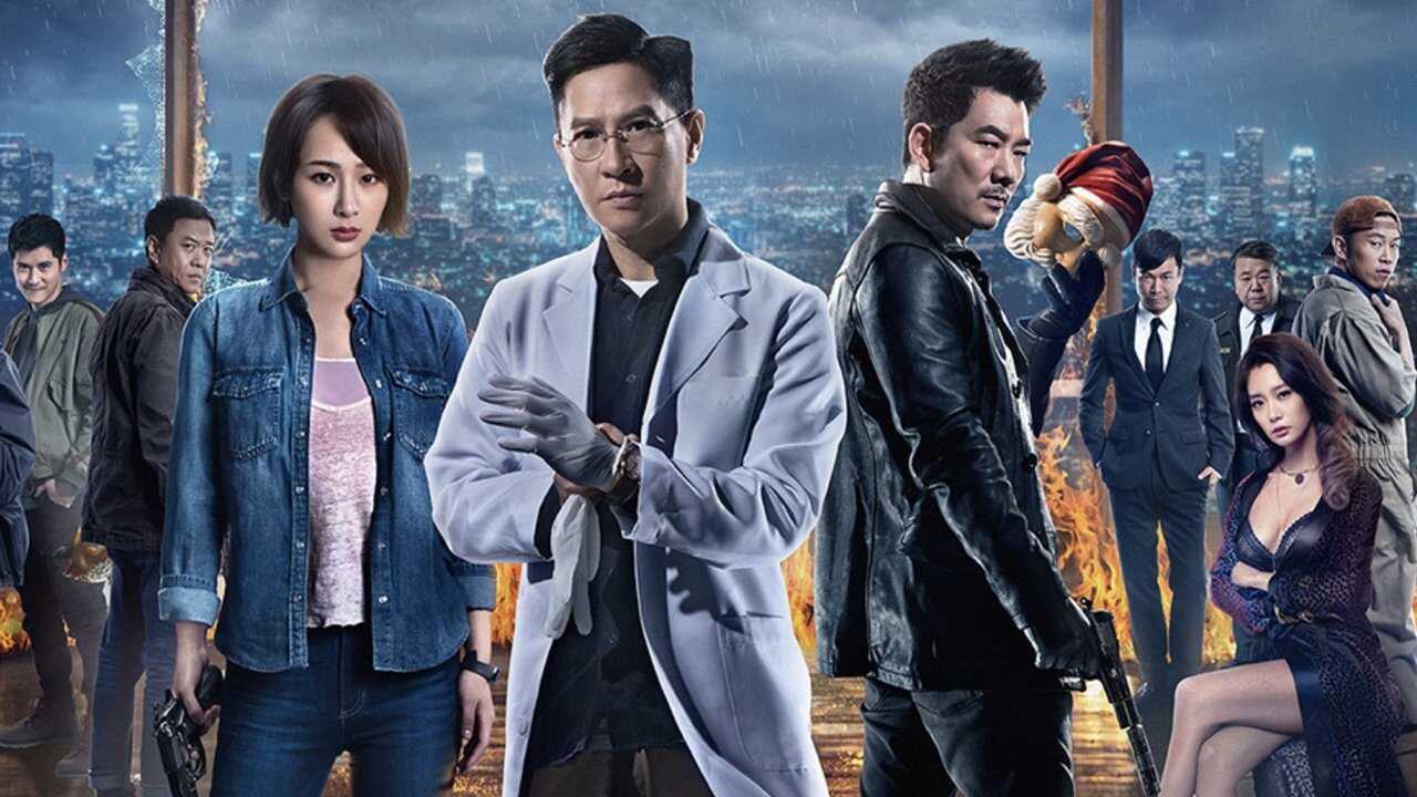Brakujący pocisk (2019) 0