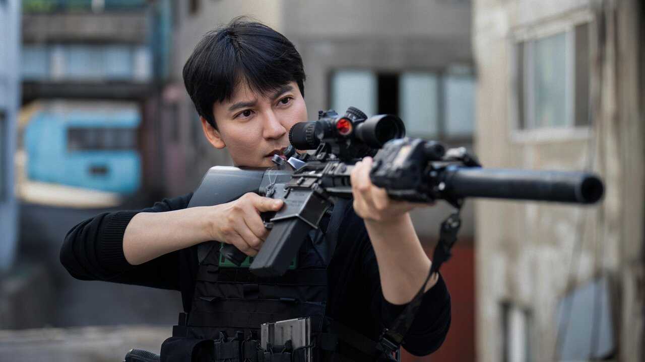 AR - Trigger (2025) (KR) 1