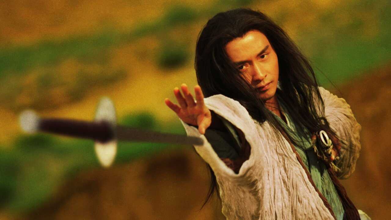東邪西毒 0