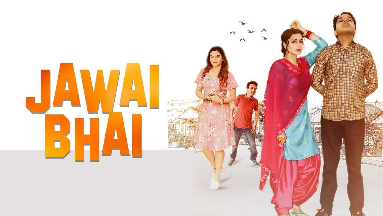 Jawai Bhai (2023) 0