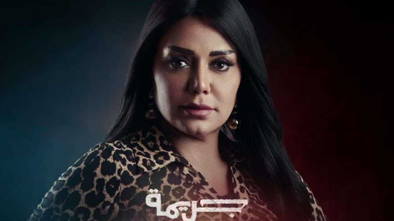 AR - مسلسل جريمة منتصف الليل 1