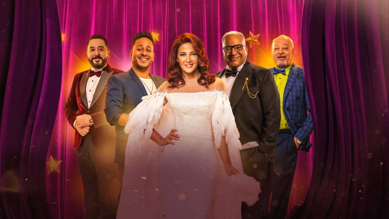 انستونا (2026) 0