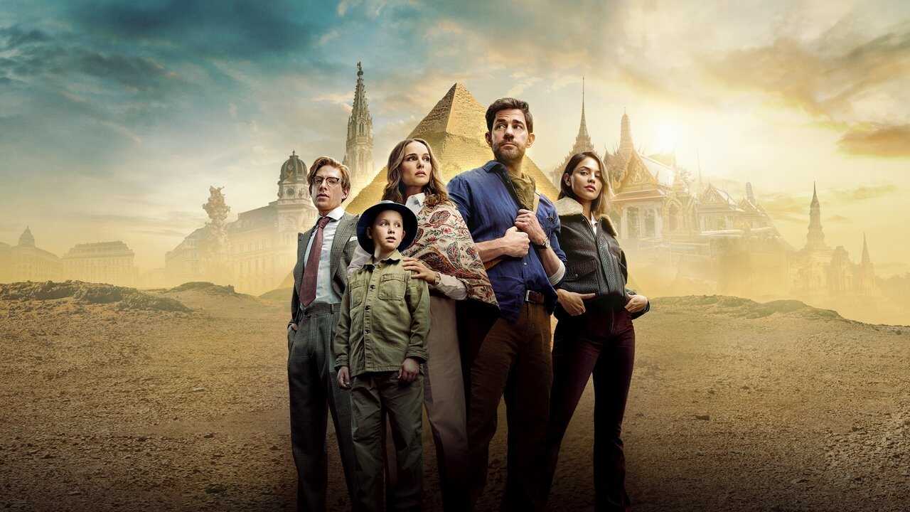 La fuente de la eterna juventud (2025) 0