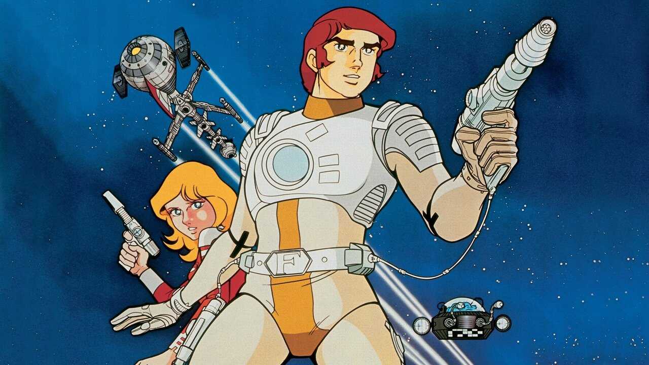 DE - Captain Future 1