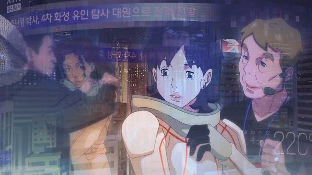 Lost in Starlight (2025) 0