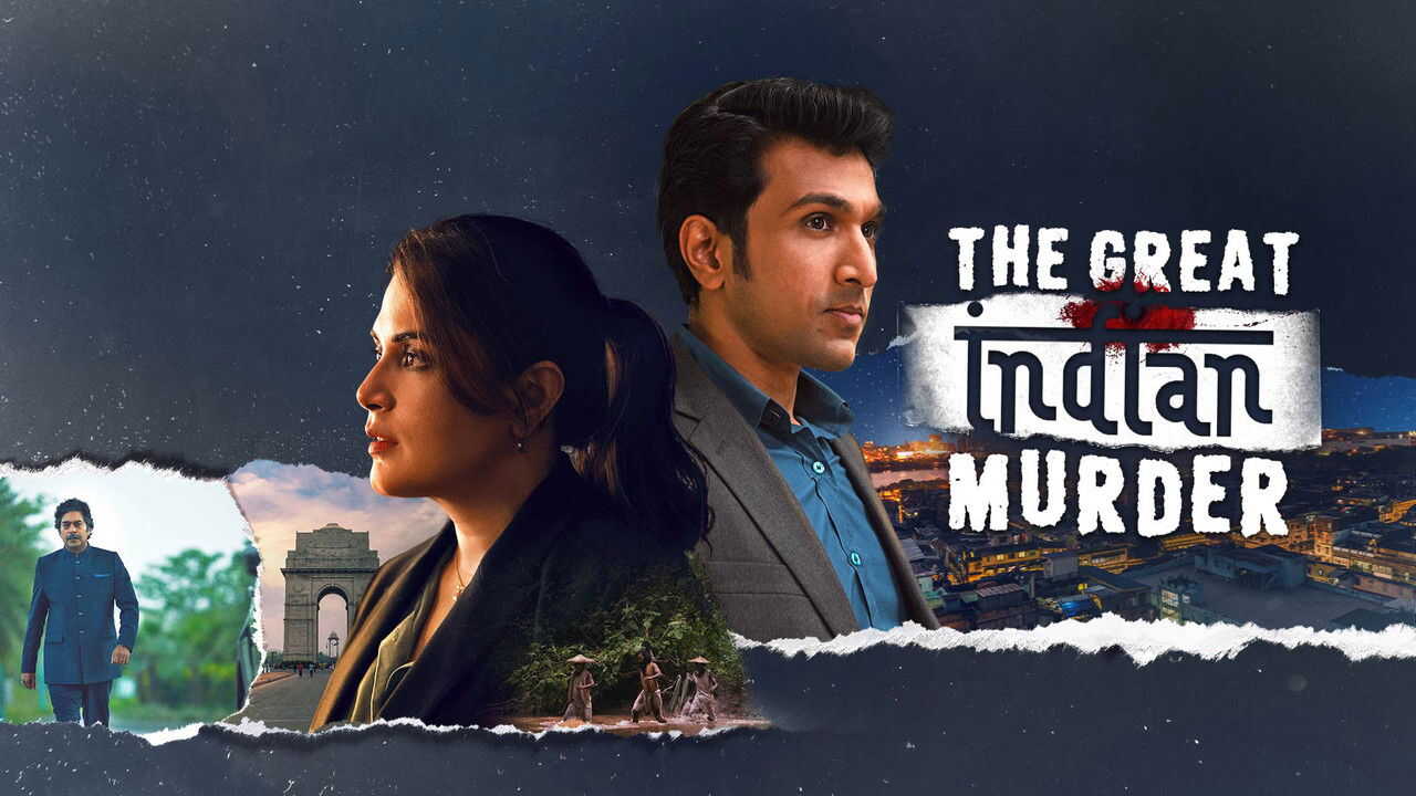 IN - The Great Indian Murder (2022) 3