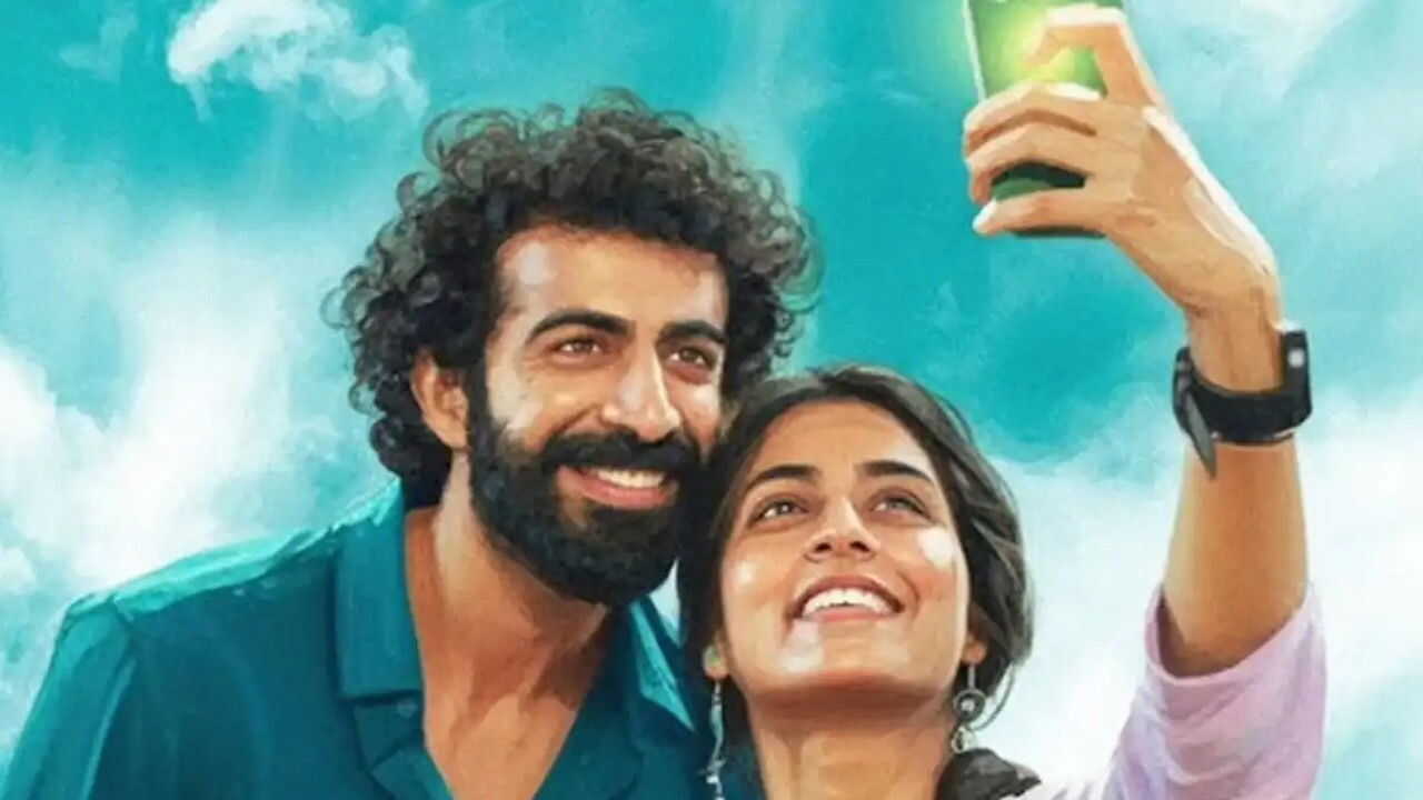 ഇത്തിരി നേരം 0