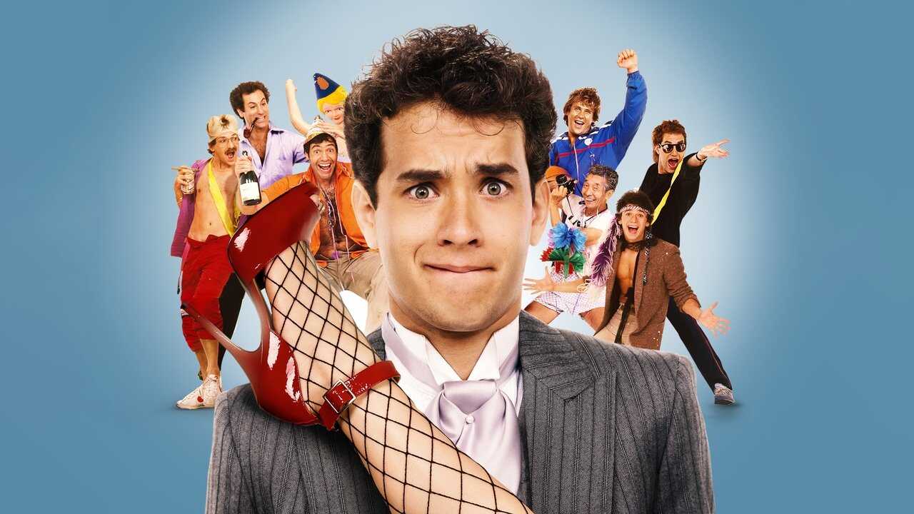Bachelor Party (1984) 0