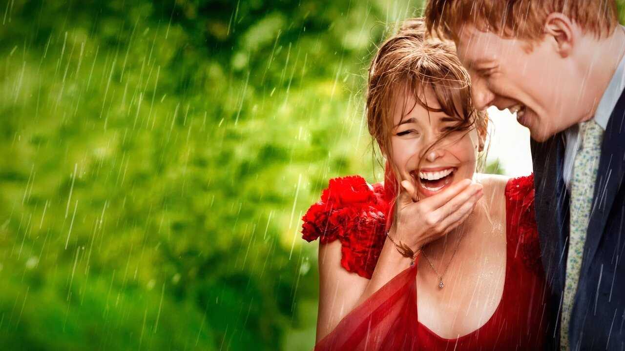 About Time (2013) 0